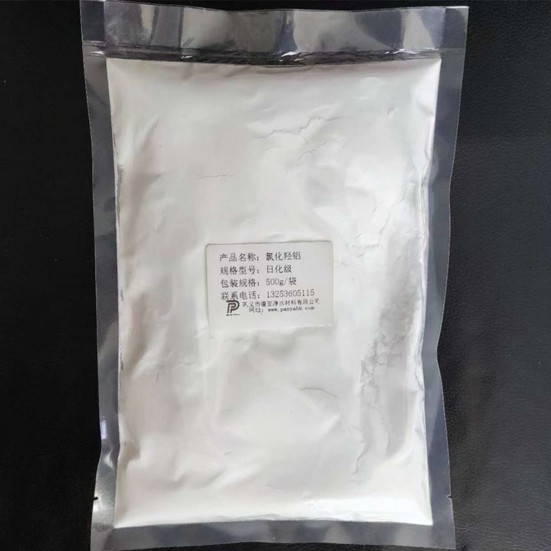 潘亚500g_副本.jpg